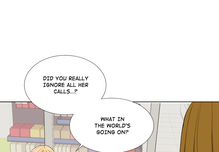 Uwakoi Chapter 55 page 1 - 