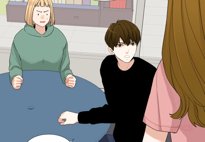 Uwakoi Chapter 55 page 2 - 