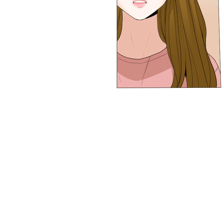 Uwakoi Chapter 55 page 11 - 