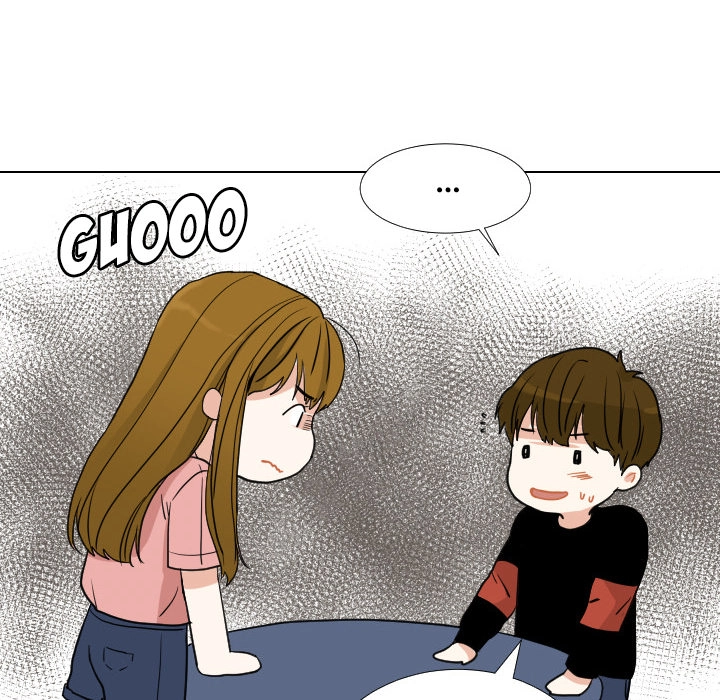 Uwakoi Chapter 55 page 12 - 