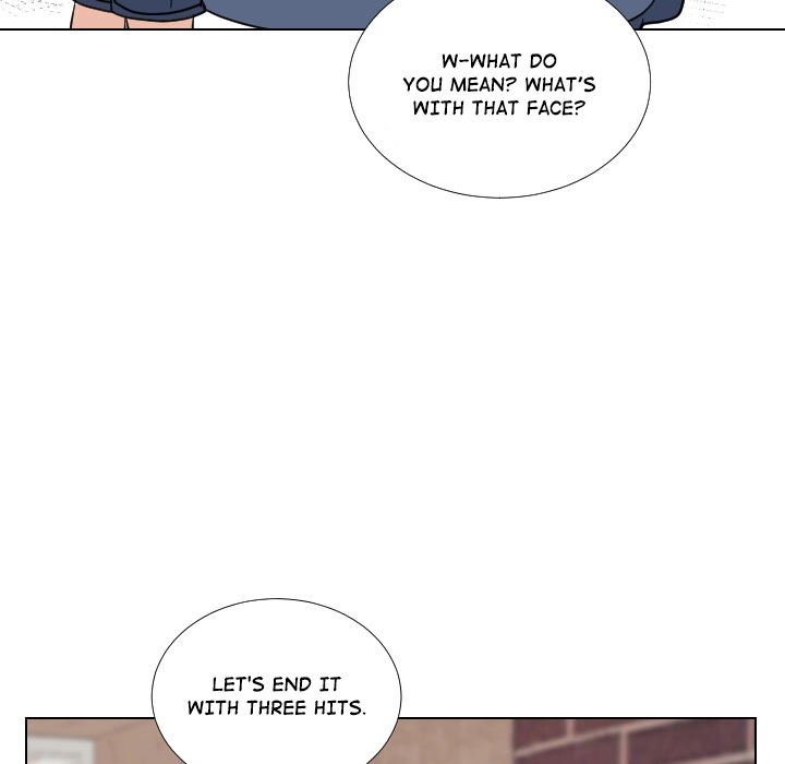 Uwakoi Chapter 55 page 13 - 