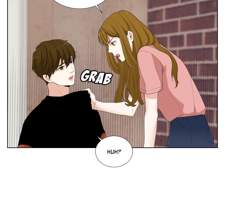Uwakoi Chapter 55 page 14 - 