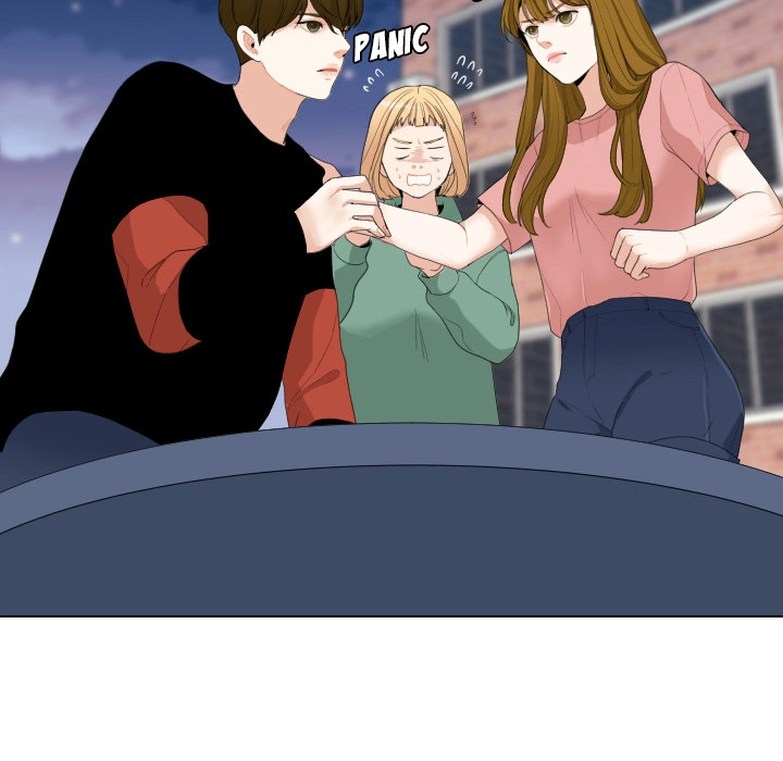 Uwakoi Chapter 55 page 16 - 