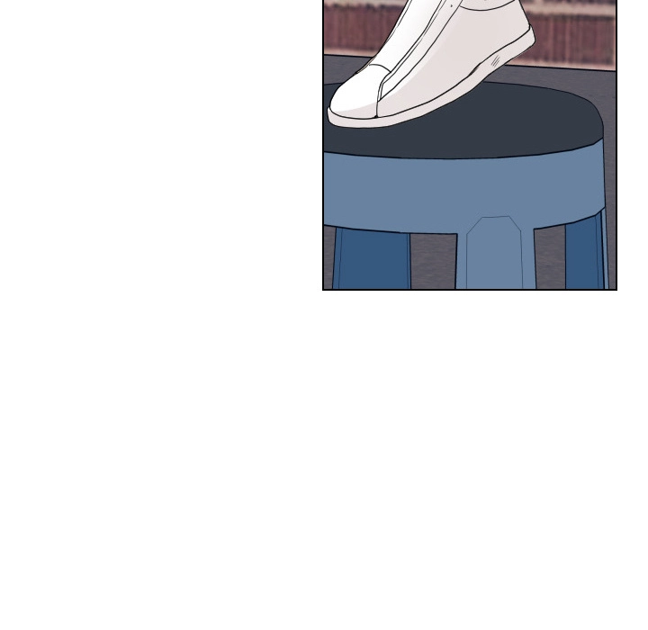 Uwakoi Chapter 55 page 18 - 