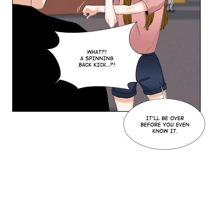 Uwakoi Chapter 55 page 23 - 