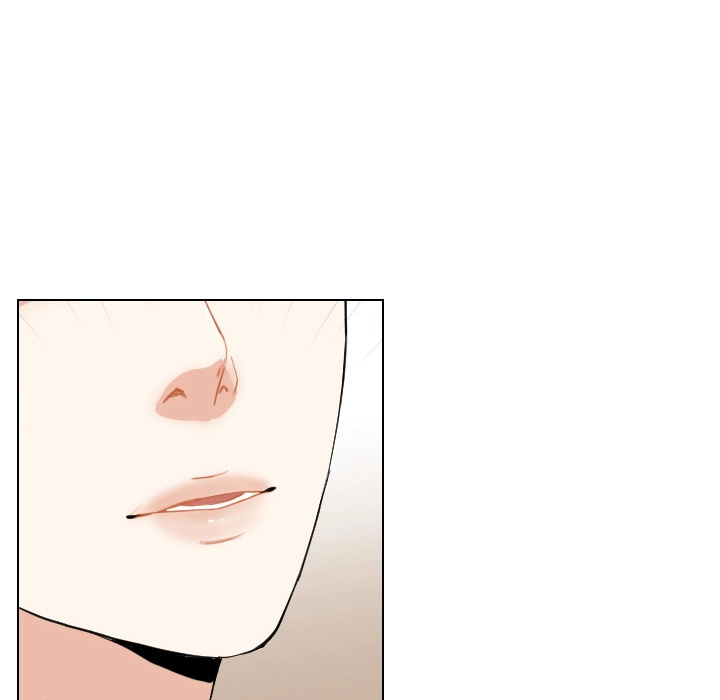 Uwakoi Chapter 55 page 24 - 