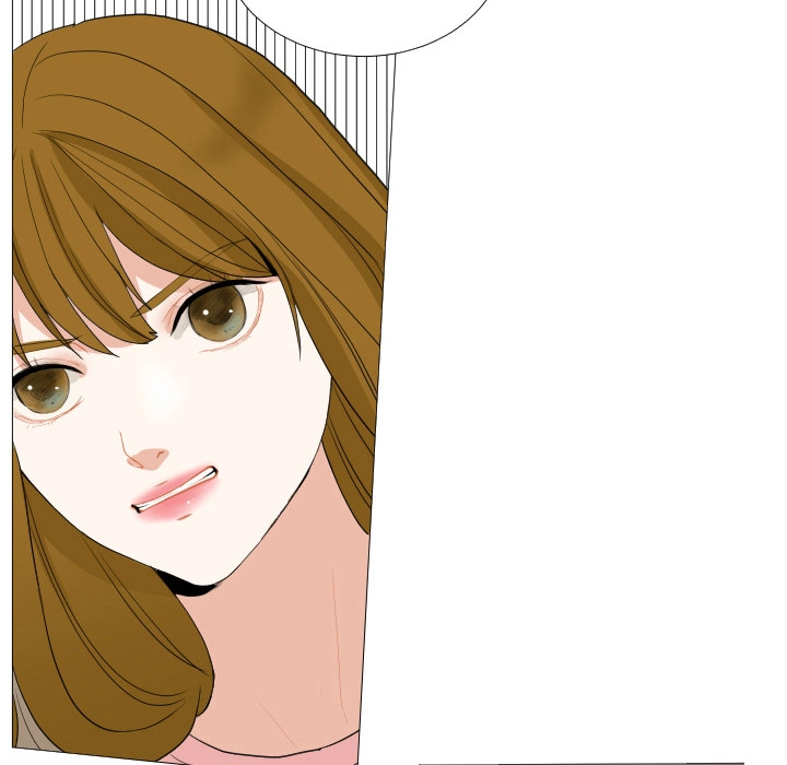 Uwakoi Chapter 55 page 30 - 
