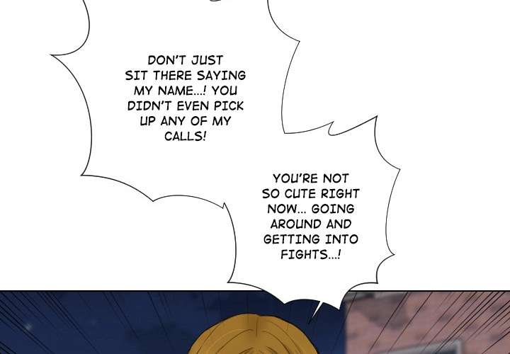 Uwakoi Chapter 55 page 4 - 