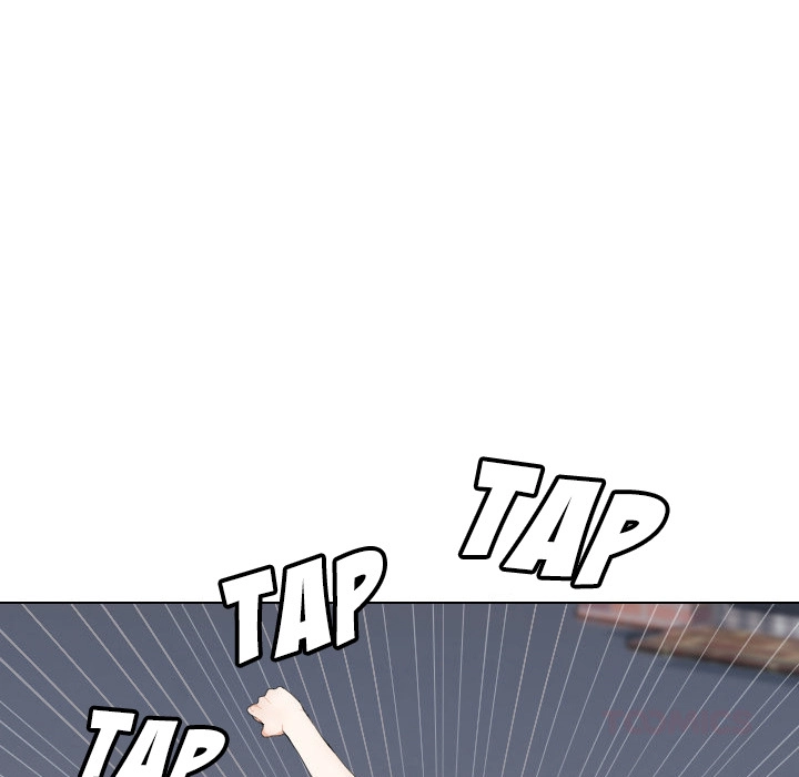 Uwakoi Chapter 55 page 32 - 