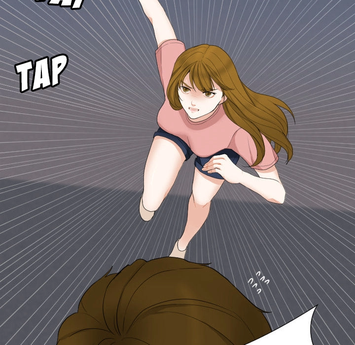 Uwakoi Chapter 55 page 33 - 