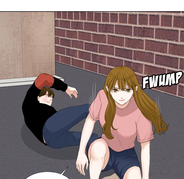 Uwakoi Chapter 55 page 37 - 