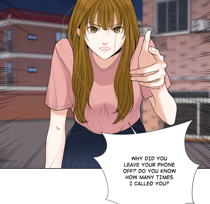 Uwakoi Chapter 55 page 5 - 