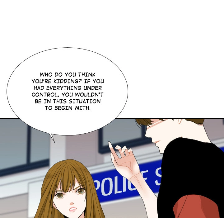 Uwakoi Chapter 55 page 43 - 
