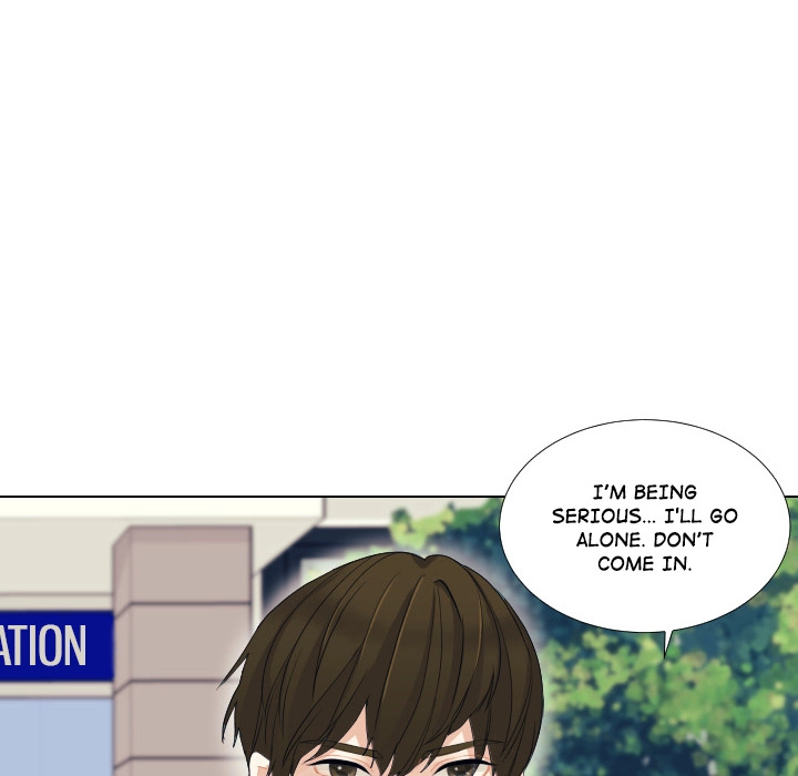 Uwakoi Chapter 55 page 45 - 