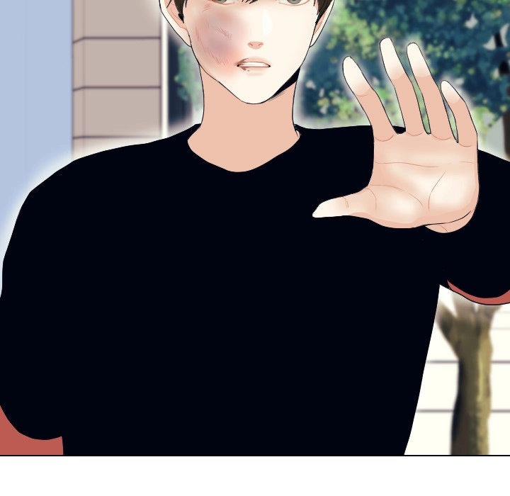 Uwakoi Chapter 55 page 46 - 