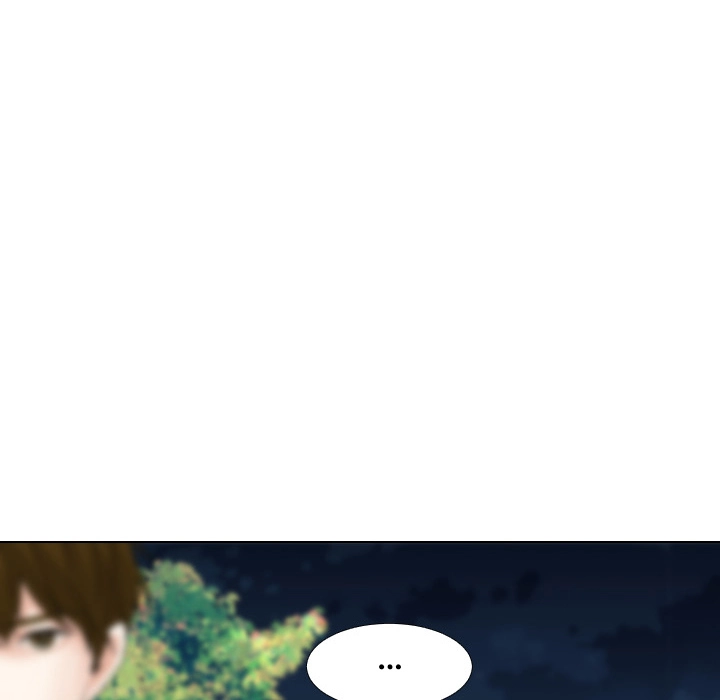 Uwakoi Chapter 55 page 47 - 