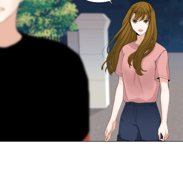 Uwakoi Chapter 55 page 48 - 