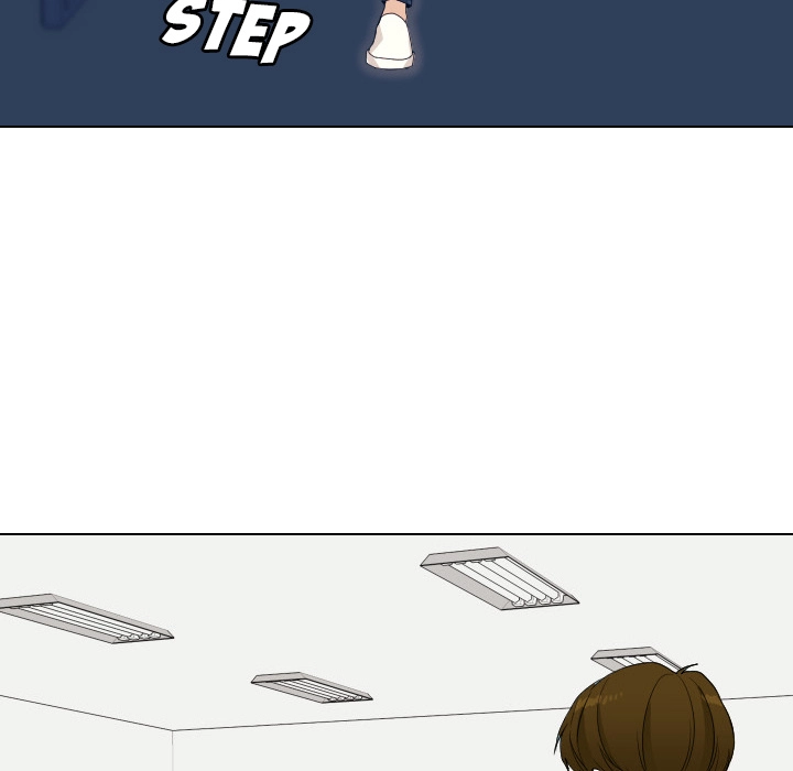 Uwakoi Chapter 55 page 51 - 