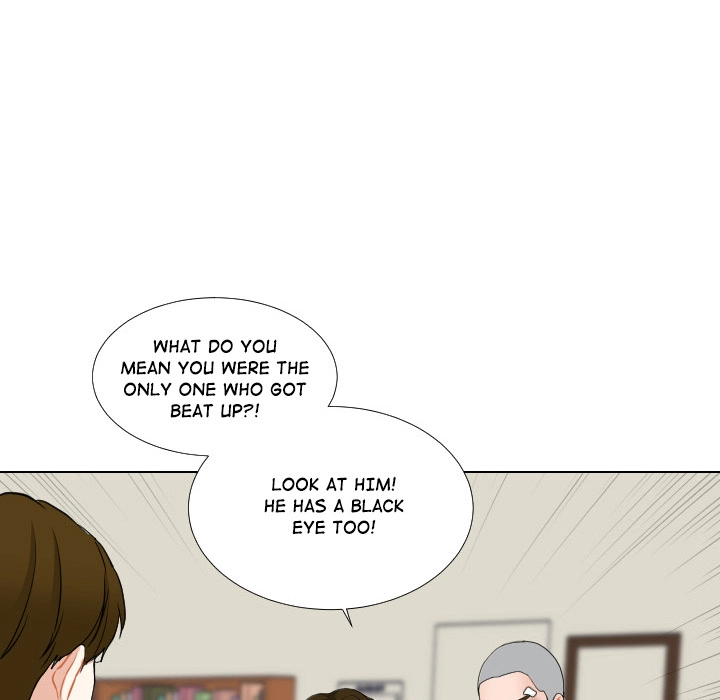 Uwakoi Chapter 55 page 53 - 