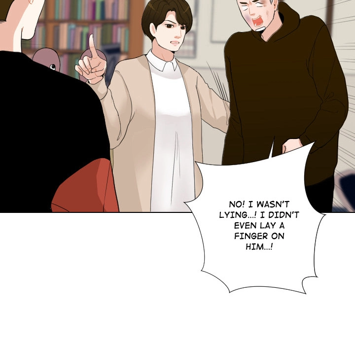 Uwakoi Chapter 55 page 54 - 