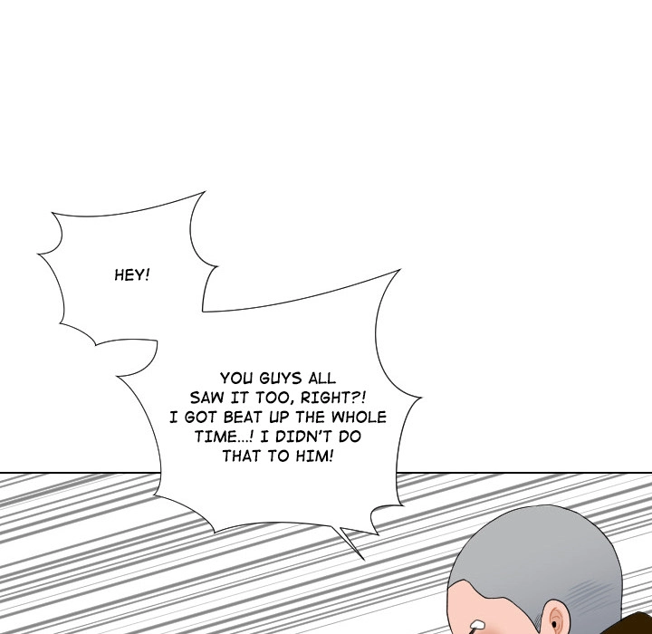 Uwakoi Chapter 55 page 55 - 