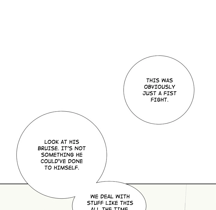 Uwakoi Chapter 55 page 57 - 