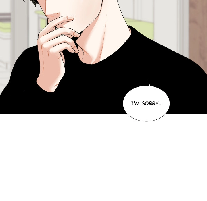 Uwakoi Chapter 55 page 7 - 