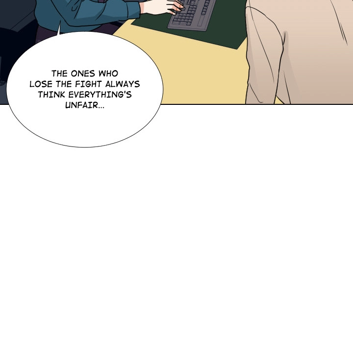 Uwakoi Chapter 55 page 61 - 