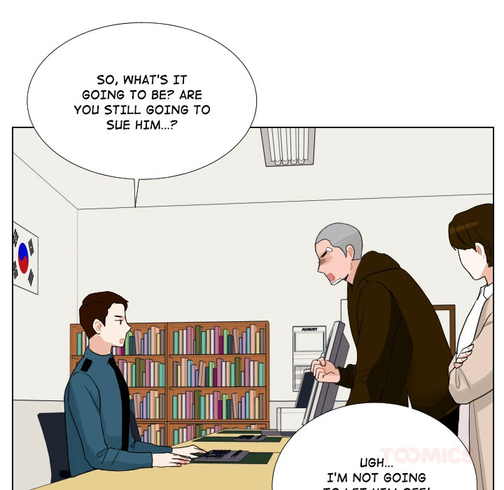 Uwakoi Chapter 55 page 62 - 