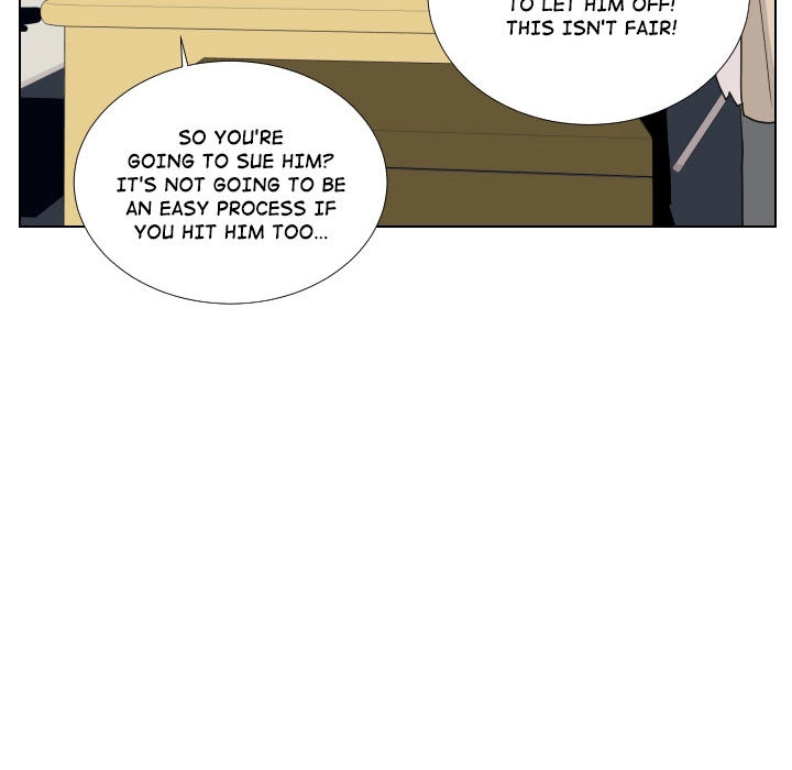Uwakoi Chapter 55 page 63 - 