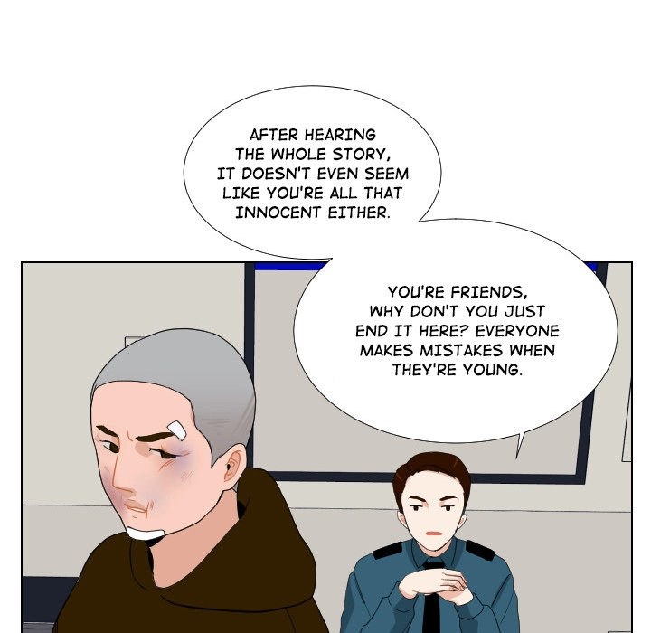 Uwakoi Chapter 55 page 64 - 