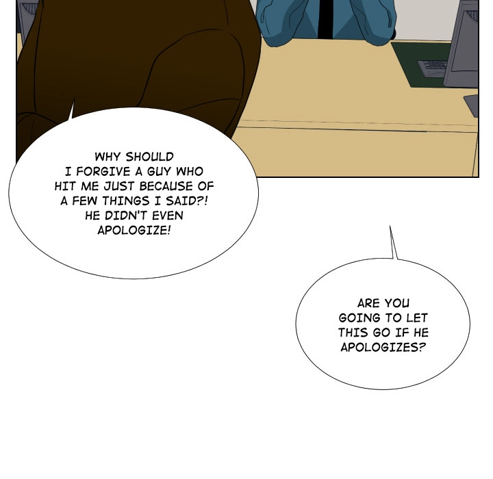 Uwakoi Chapter 55 page 65 - 