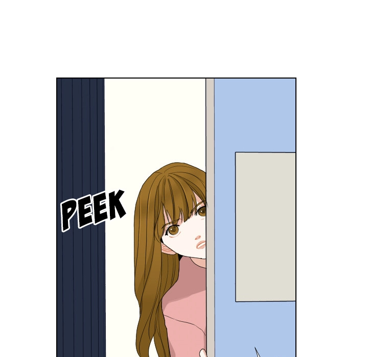 Uwakoi Chapter 55 page 66 - 