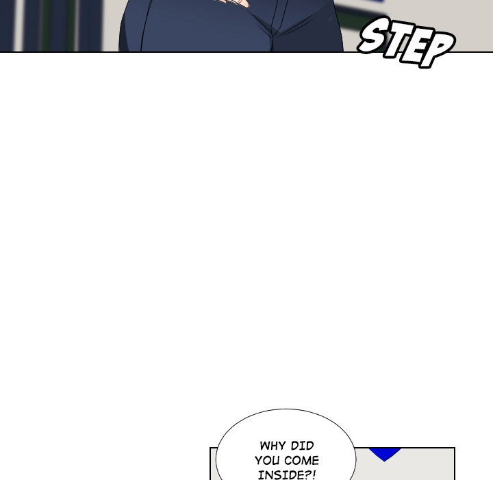 Uwakoi Chapter 55 page 69 - 