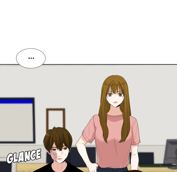 Uwakoi Chapter 55 page 73 - 