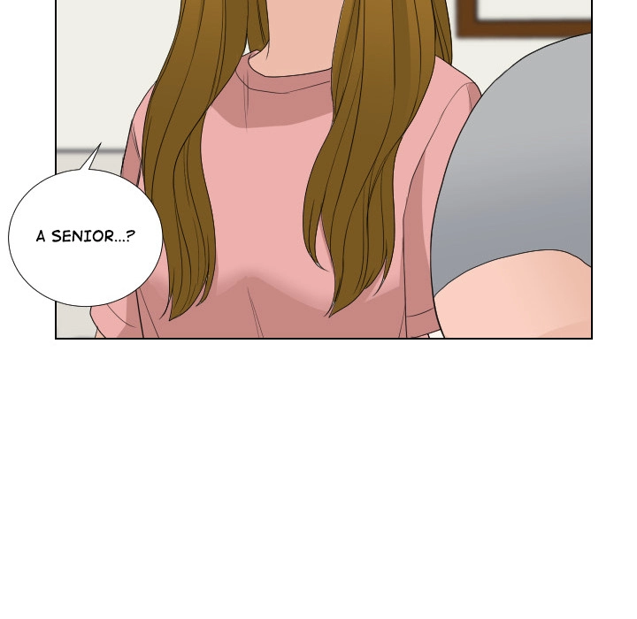 Uwakoi Chapter 55 page 78 - 