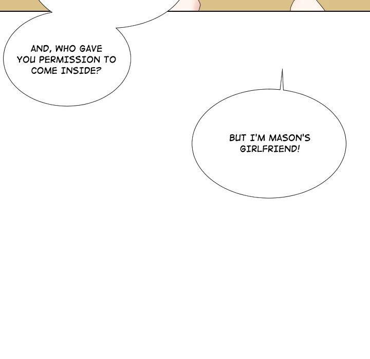 Uwakoi Chapter 55 page 84 - 