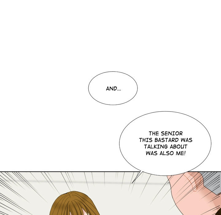 Uwakoi Chapter 55 page 86 - 