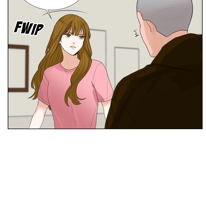 Uwakoi Chapter 56 page 11 - 