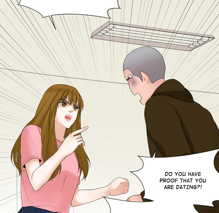 Uwakoi Chapter 56 page 15 - 