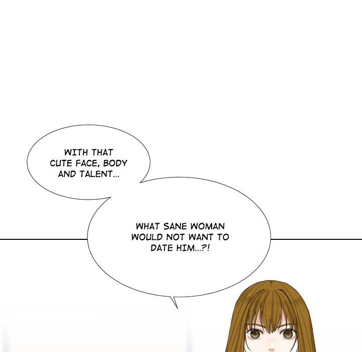 Uwakoi Chapter 56 page 17 - 