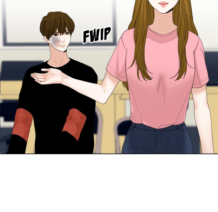 Uwakoi Chapter 56 page 18 - 