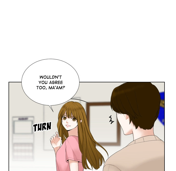 Uwakoi Chapter 56 page 19 - 