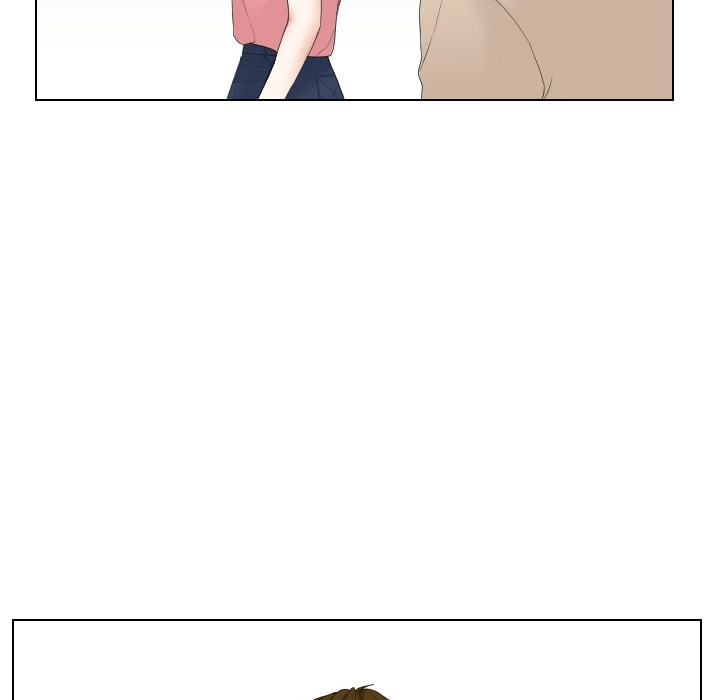 Uwakoi Chapter 56 page 20 - 