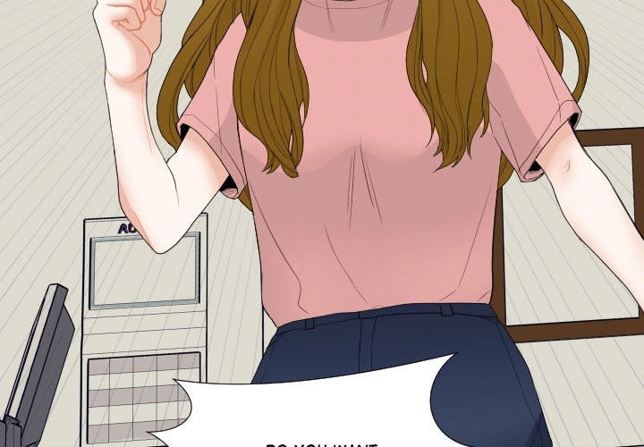 Uwakoi Chapter 56 page 3 - 