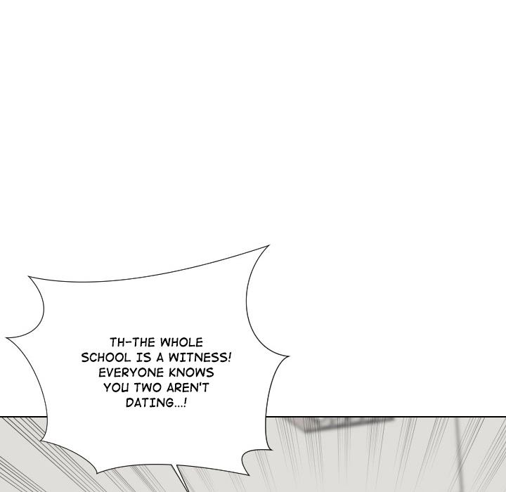 Uwakoi Chapter 56 page 22 - 