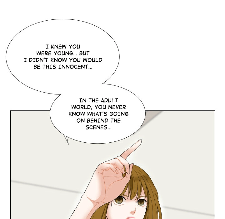 Uwakoi Chapter 56 page 24 - 
