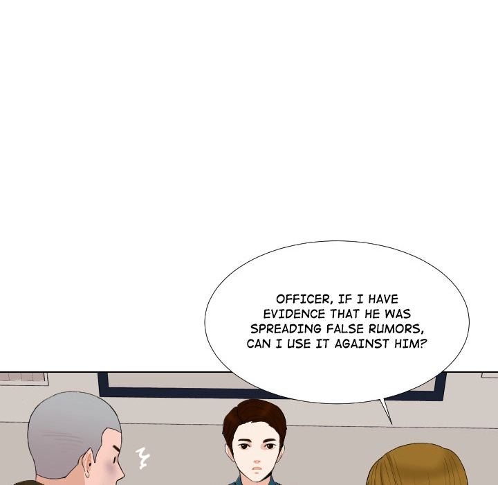 Uwakoi Chapter 56 page 26 - 