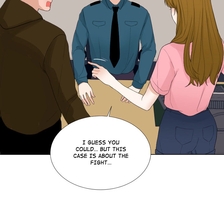 Uwakoi Chapter 56 page 27 - 