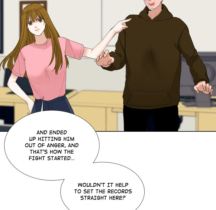 Uwakoi Chapter 56 page 29 - 